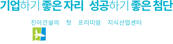 홍보관 : 광주광역시 서구 상무대로 943  1층 / 062-383-3020