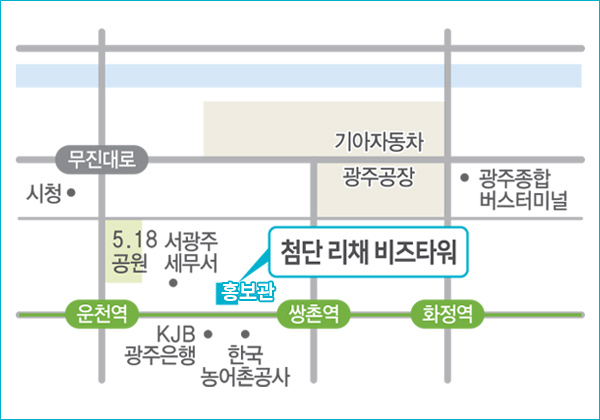 홍보관오시는 길 