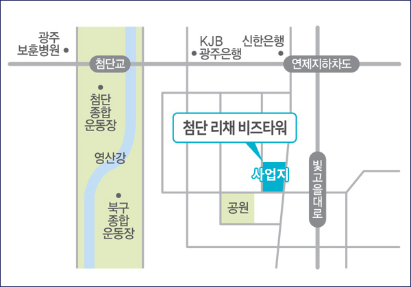 사업지오시는 길 
